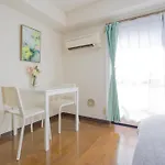 Shinjuku Ryokan Retreat丶local Tokyo Experience & Short Trips Hub丶walk To Shinjuku Station E06B