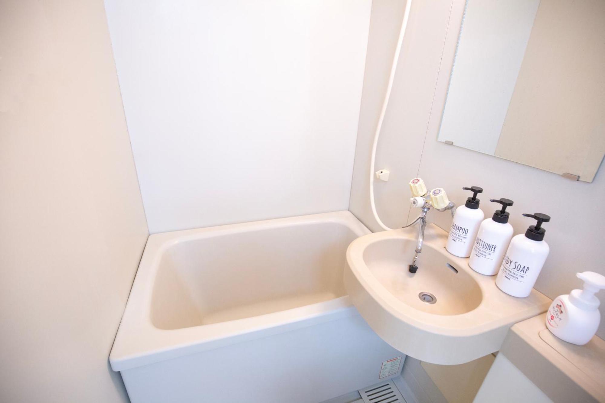 Shinjuku Retreat丶local Experience & Short Trips Hub丶walk To Shinjuku Station E06b Apartment Tokyo