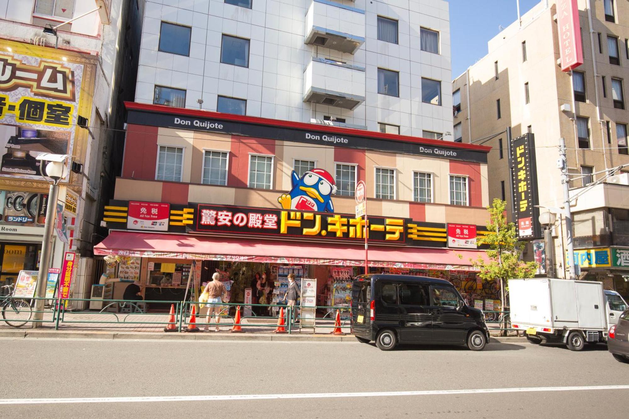 Shinjuku Retreat丶local Experience & Short Trips Hub丶walk To Shinjuku Station E06b